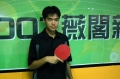 WEGO-2007 Table Tennis66.JPG